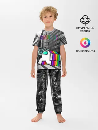 Детская пижама с брюками / Among Us по улицам Нью-Йорка