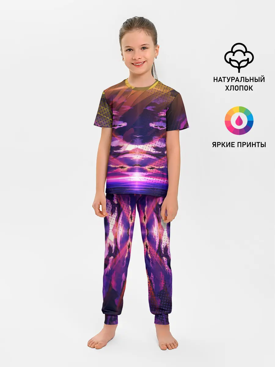 Детская пижама с брюками / Закат. Облака