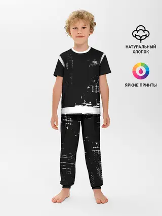 Детская пижама с брюками / город