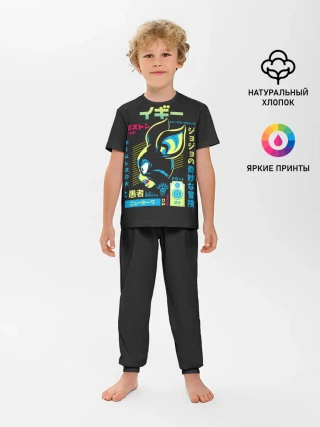 Детская пижама с брюками / Приключения ДжоДжо