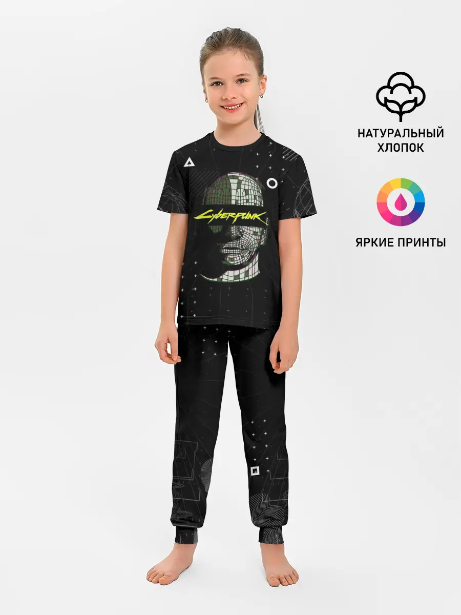 Детская пижама с брюками / Cyberpunk 2077