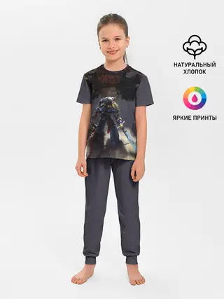 Детская пижама с брюками / WARHAMMER 40K