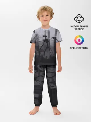 Детская пижама с брюками / СИРЕНОГОЛОВЫЙ В ЦЕПЯХ