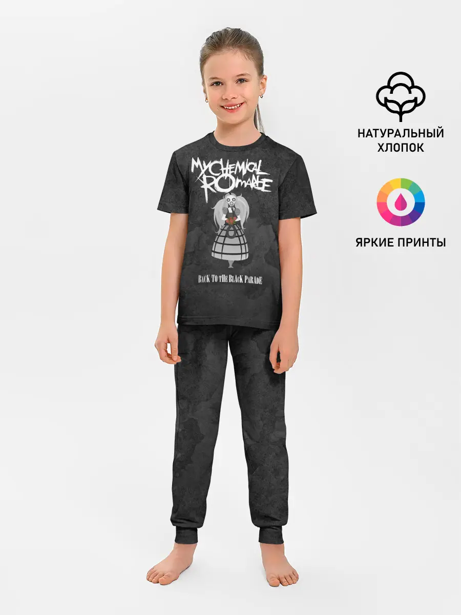 Детская пижама с брюками / My Chemical Romance