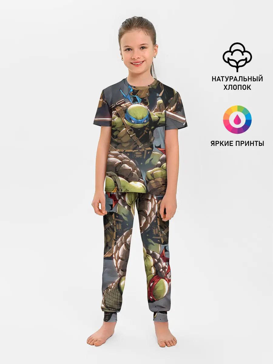 Детская пижама с брюками / ЧЕРЕПАШКИ