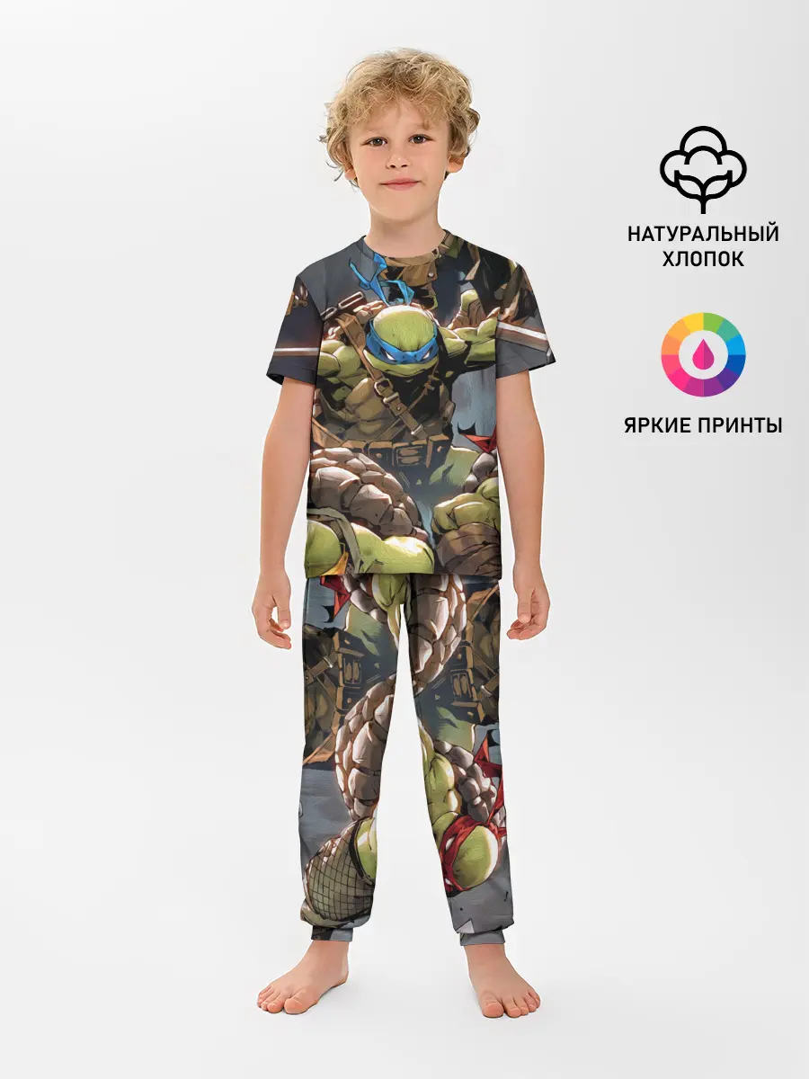 Детская пижама с брюками / ЧЕРЕПАШКИ
