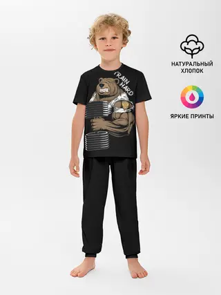 Детская пижама с брюками / Train hard