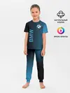 Детская пижама с брюками / BMW