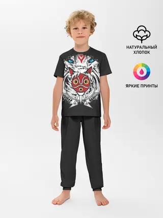 Детская пижама с брюками / Принцесса Мононоке