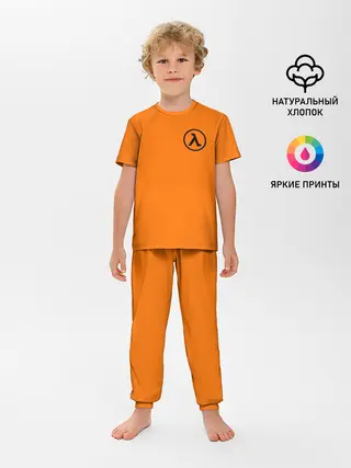 Детская пижама с брюками / HALF-LIFE