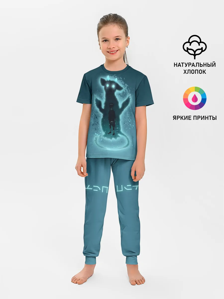 Детская пижама с брюками / последний хранитель