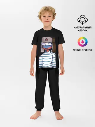 Детская пижама с брюками / CountryHumans - Россия