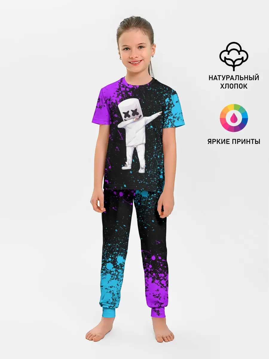 Детская пижама с брюками / MARSHMELLO