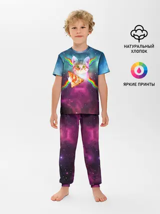 Детская пижама с брюками / Кот с радугой и пиццей