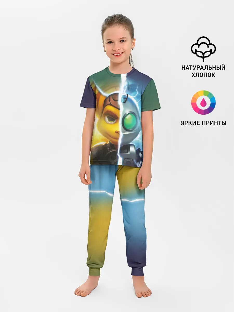 Детская пижама с брюками / Рэтчет и Кланr