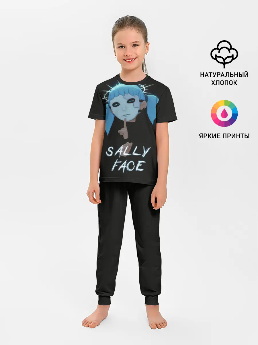 Детская пижама с брюками / Sally Face