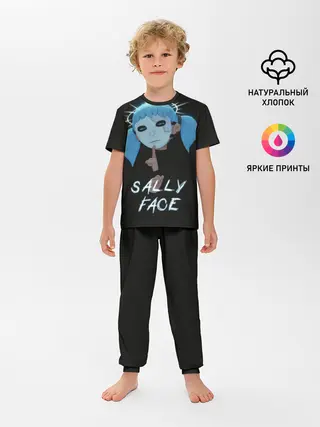 Детская пижама с брюками / Sally Face