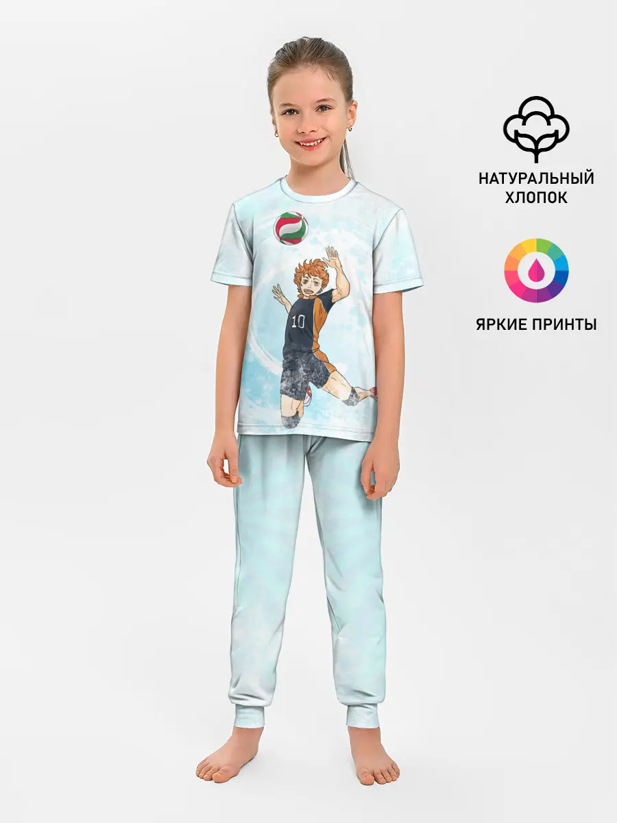 Детская пижама с брюками / Шоё Хината | Хайкю