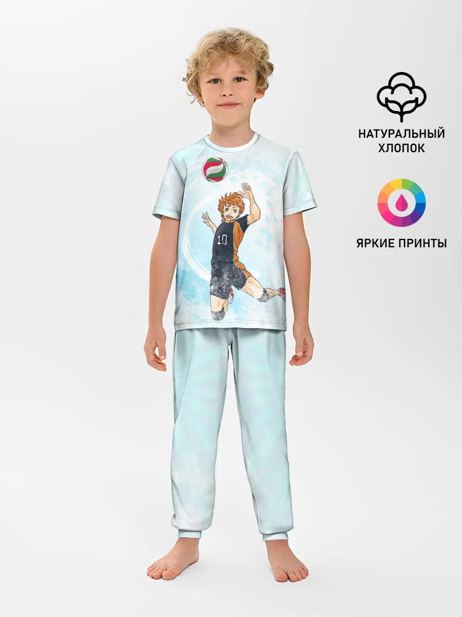 Детская пижама с брюками / Шоё Хината | Хайкю