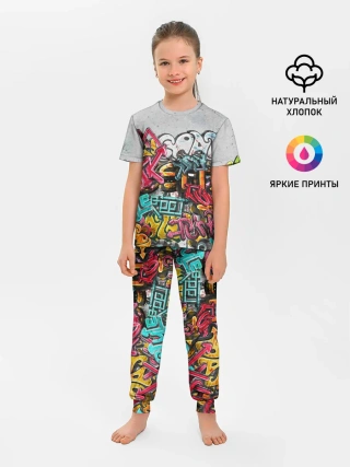 Детская пижама с брюками / Graffiti on the wall