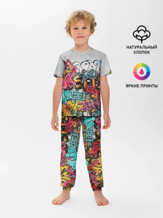 Детская пижама с брюками / Graffiti on the wall