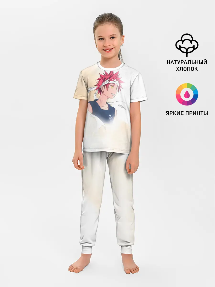 Детская пижама с брюками / Кулинарные поединки Сомы