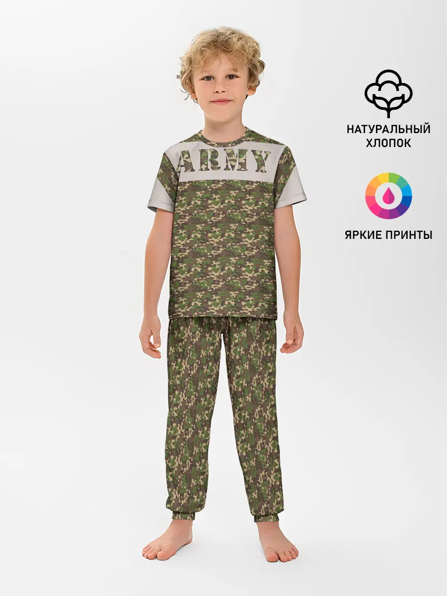 Детская пижама с брюками / Армия