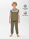 Детская пижама с брюками / Армия