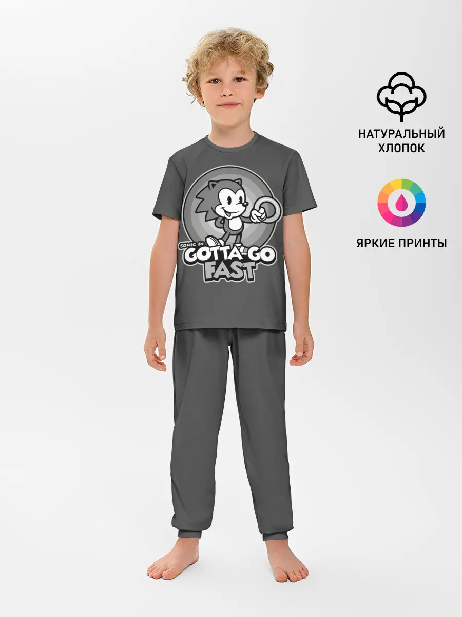 Детская пижама с брюками / Retro Sonic