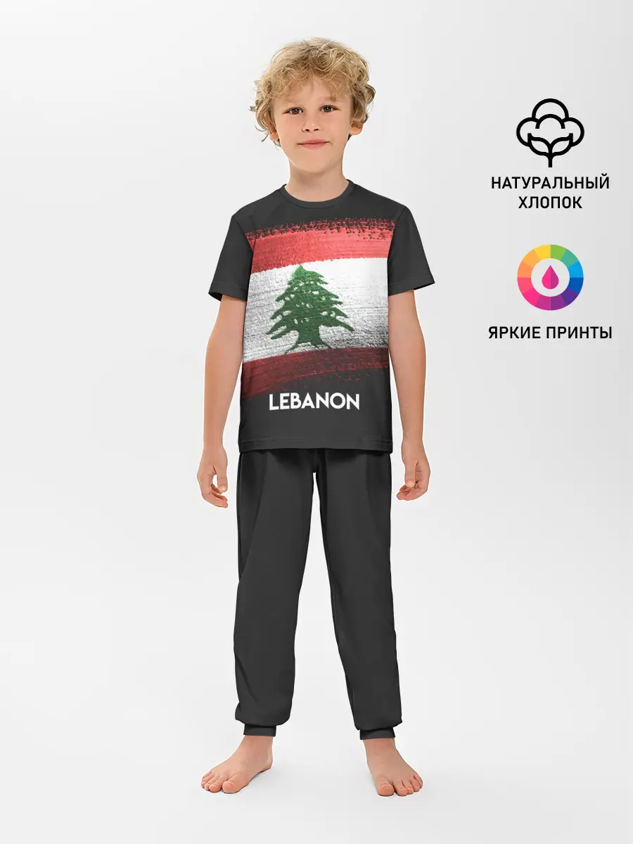 Детская пижама с брюками / LEBANON