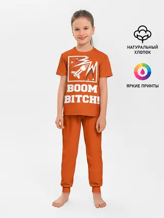 Детская пижама с брюками / Boom Bitch!