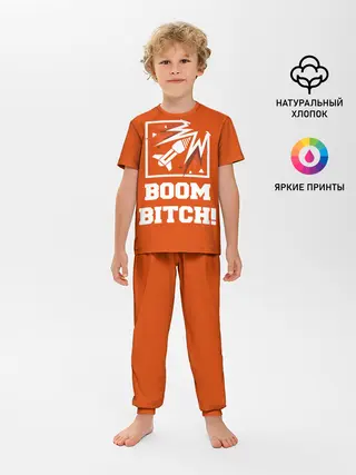 Детская пижама с брюками / Boom Bitch!