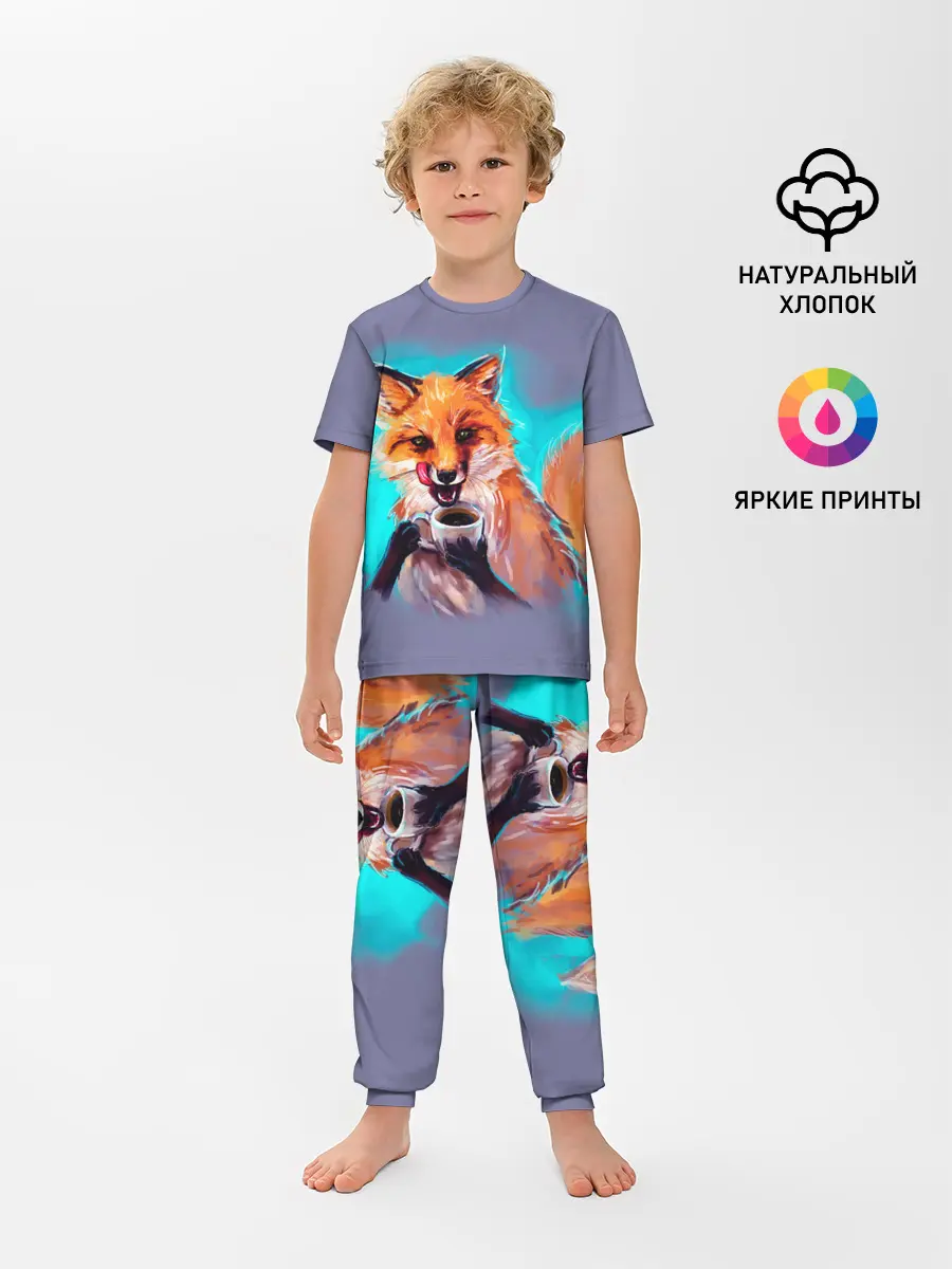 Детская пижама с брюками / Лиса с кофе