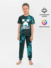 Детская пижама с брюками / Кирилл в стиле Minecraft