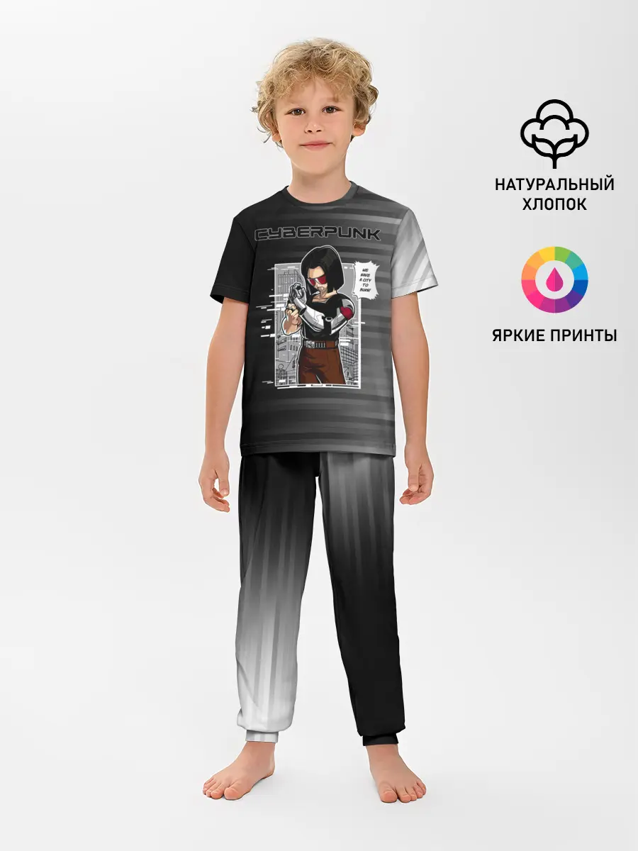 Детская пижама с брюками / Cyberpunk 2077 WE HAVE A CITY TO BURN!