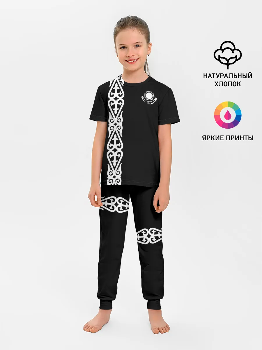 Детская пижама с брюками / Форма Казахстан