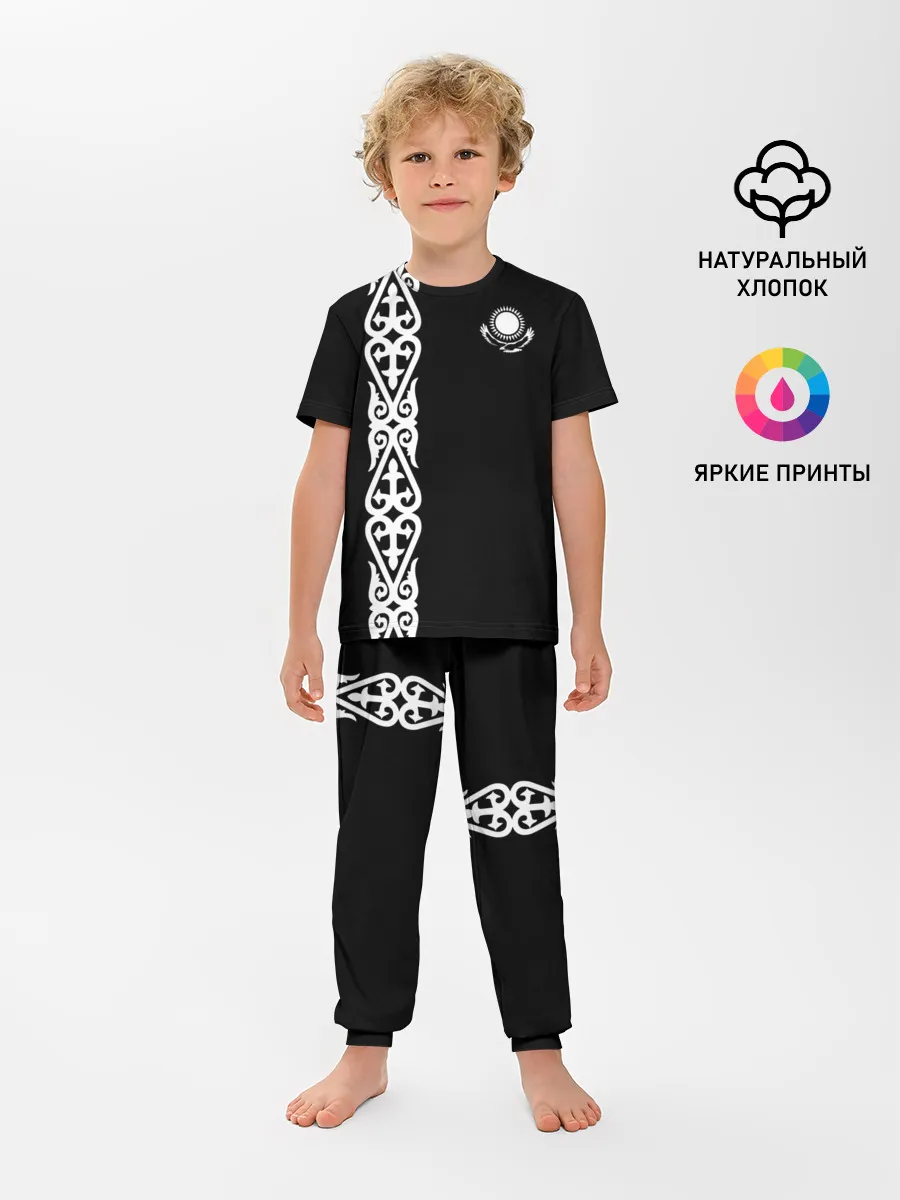 Детская пижама с брюками / Форма Казахстан