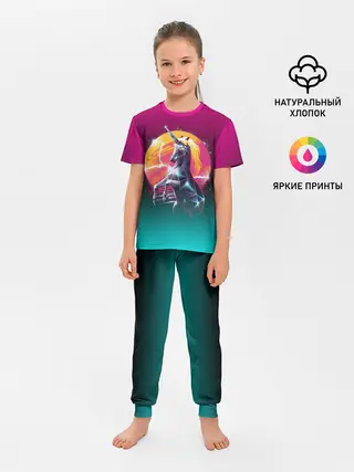 Детская пижама с брюками / РЕТРО ЕДИНОРОГ НЕОН
