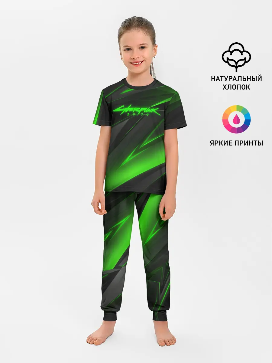 Детская пижама с брюками / CYBERPUNK 2077