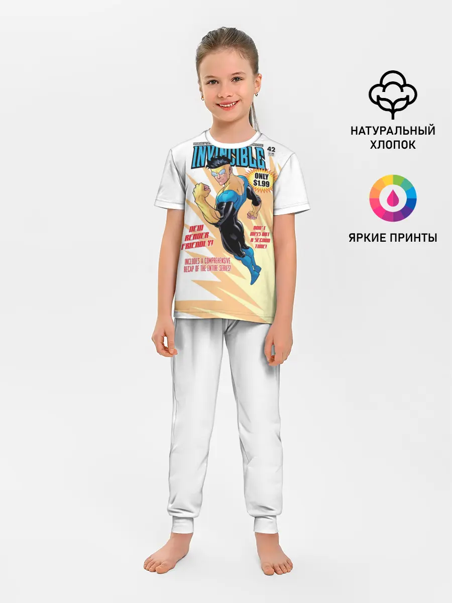Детская пижама с брюками / НЕУЯЗВИМЫЙ | INVINCIBLE