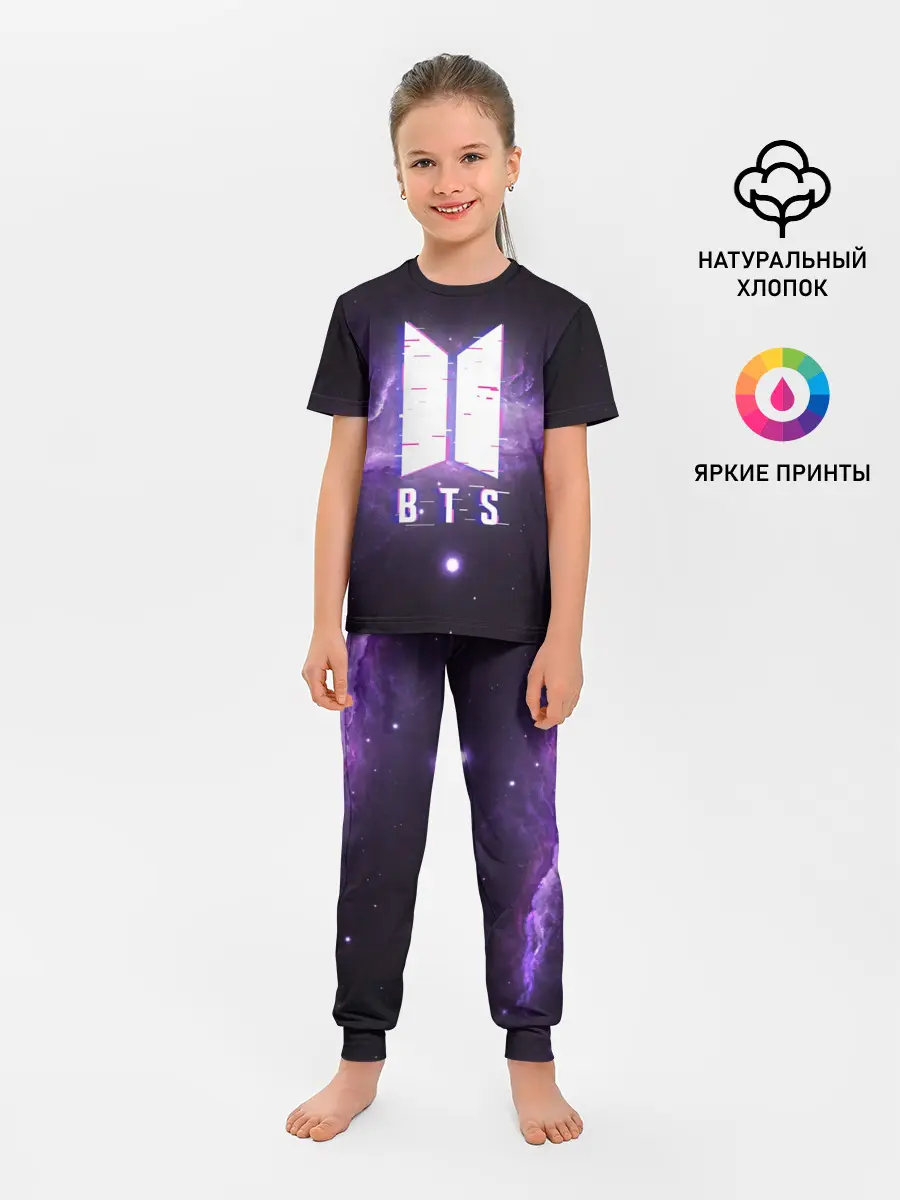 Детская пижама с брюками / BTS SPACЕ 3D / БТС КОСМОС