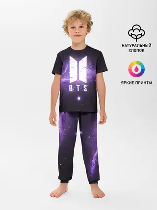 Детская пижама с брюками / BTS SPACЕ 3D / БТС КОСМОС