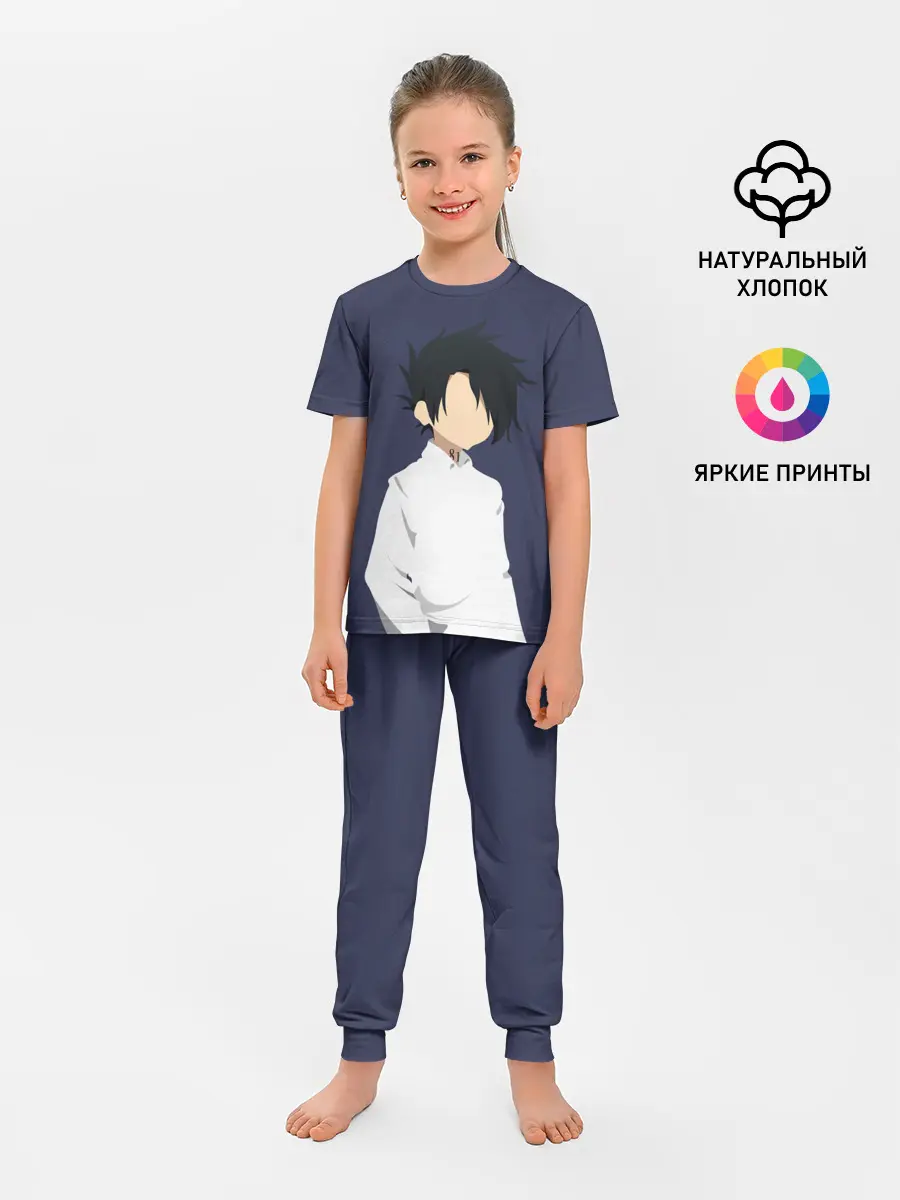 Детская пижама с брюками / Ray