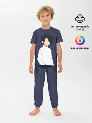 Детская пижама с брюками / Ray