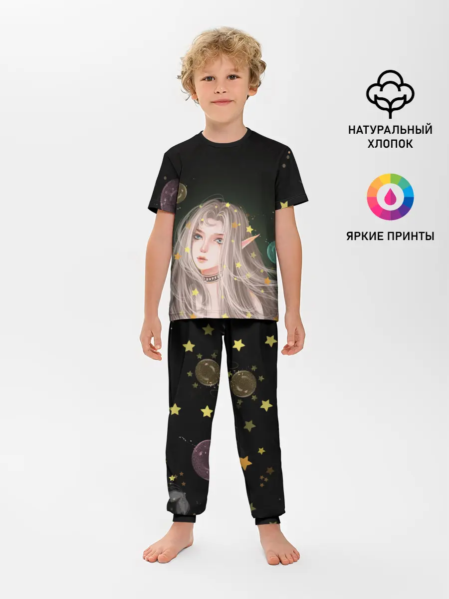 Детская пижама с брюками / Эльфийка и звезды