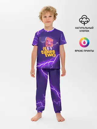 Детская пижама с брюками / It takes two | DR Hakim