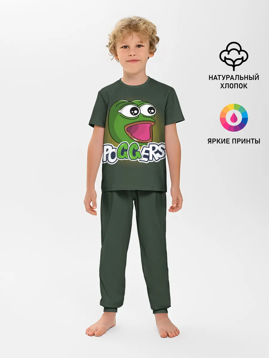 Детская пижама с брюками / Poggers