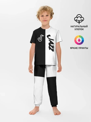 Детская пижама с брюками / Jazz