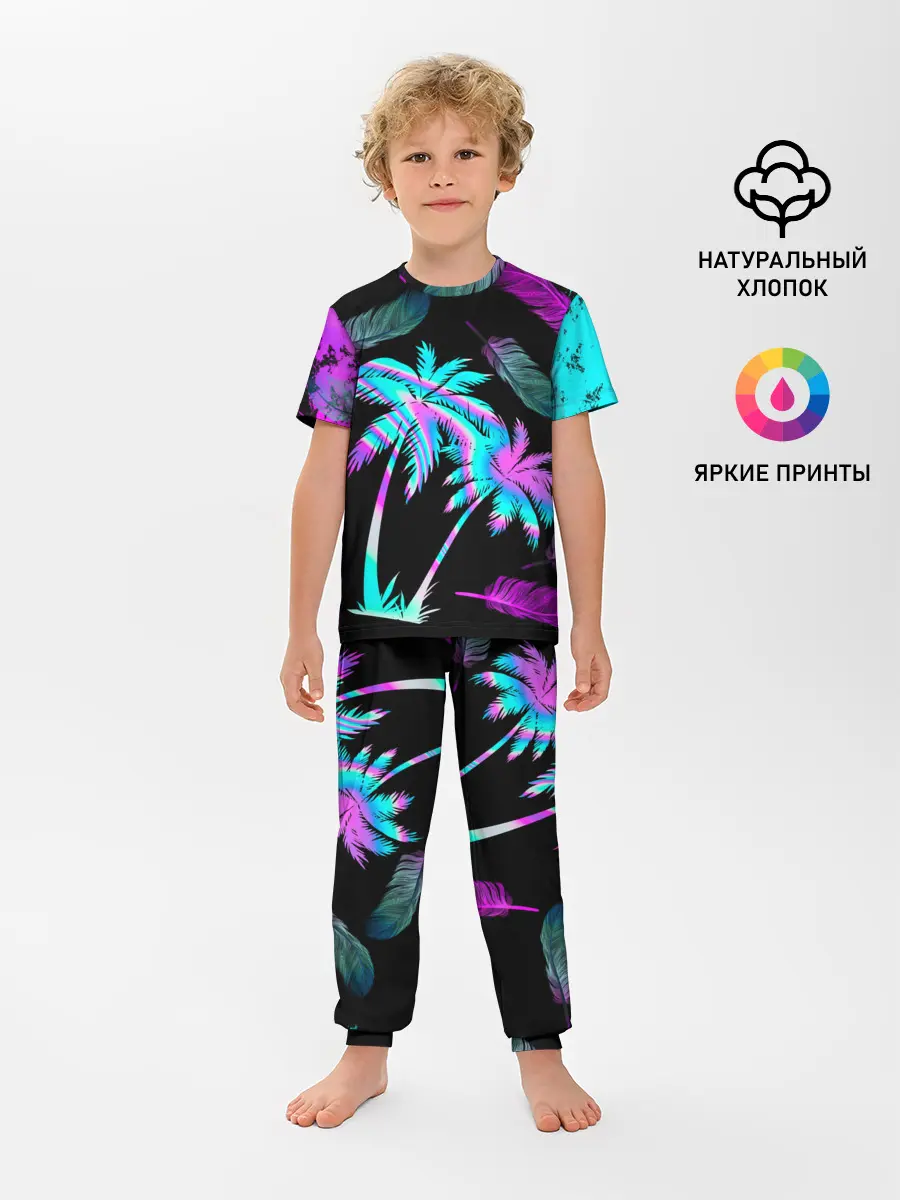Детская пижама с брюками / Неоновое лето