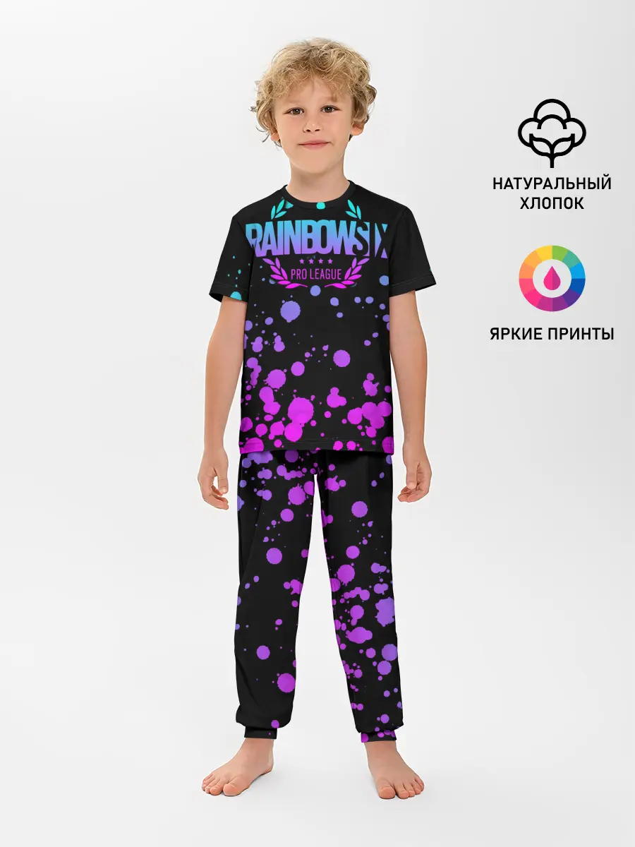 Детская пижама с брюками / Rainbow Six Siege